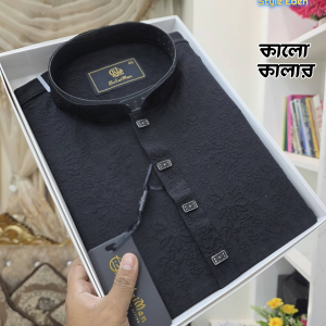 Black China Popcorn Panjabi